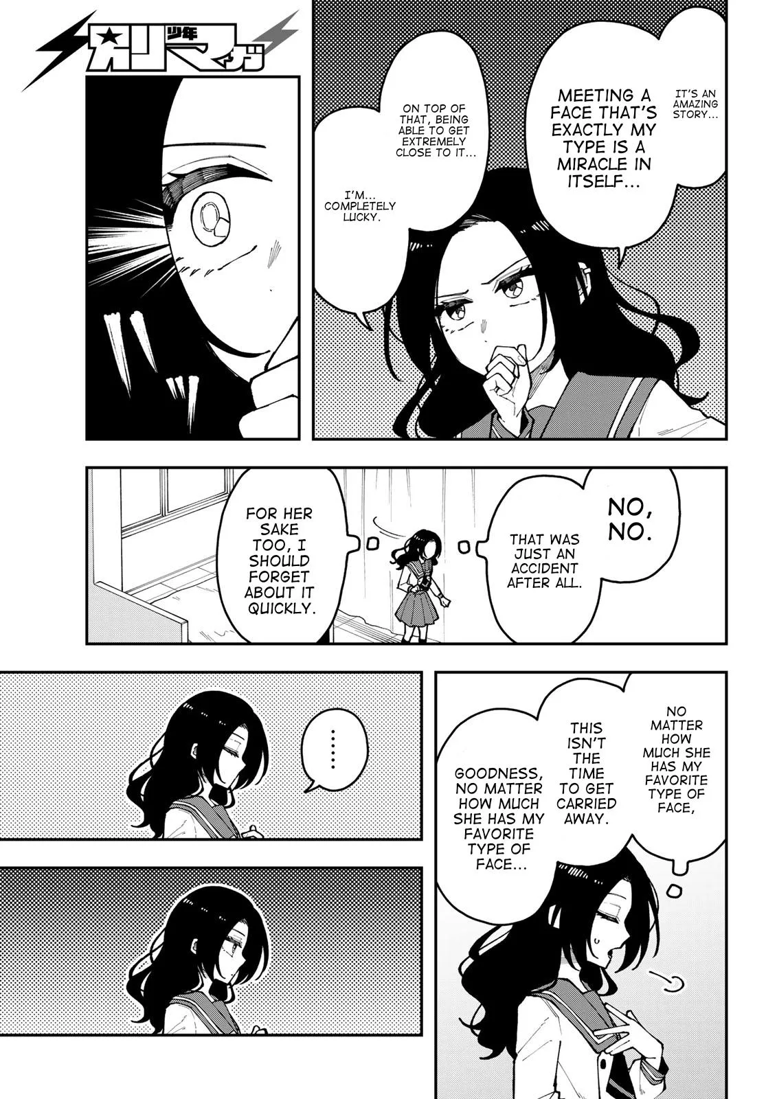 Read I Hate Chuu chapter 1 image 6 on Lezhin