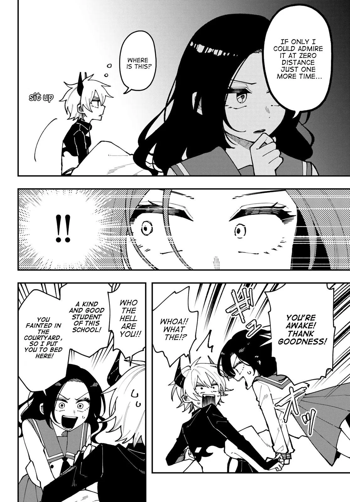 Read I Hate Chuu chapter 1 image 7 on Lezhin