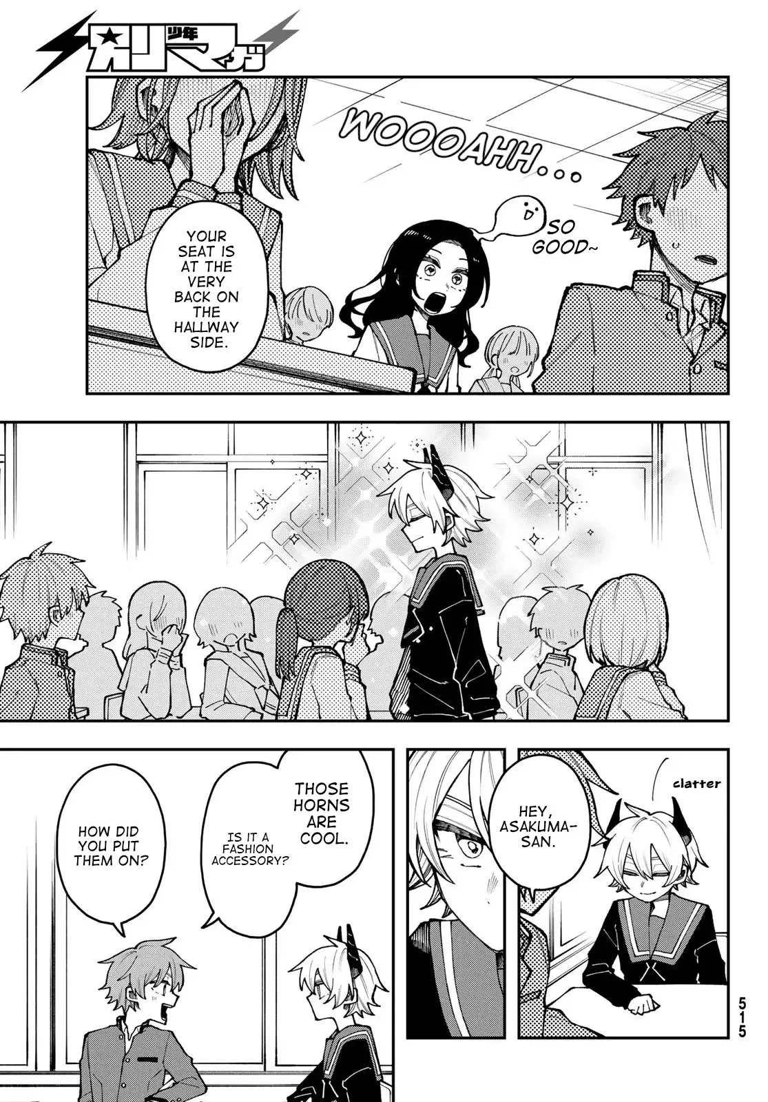 Read I Hate Chuu chapter 2 image 12 on Lezhin