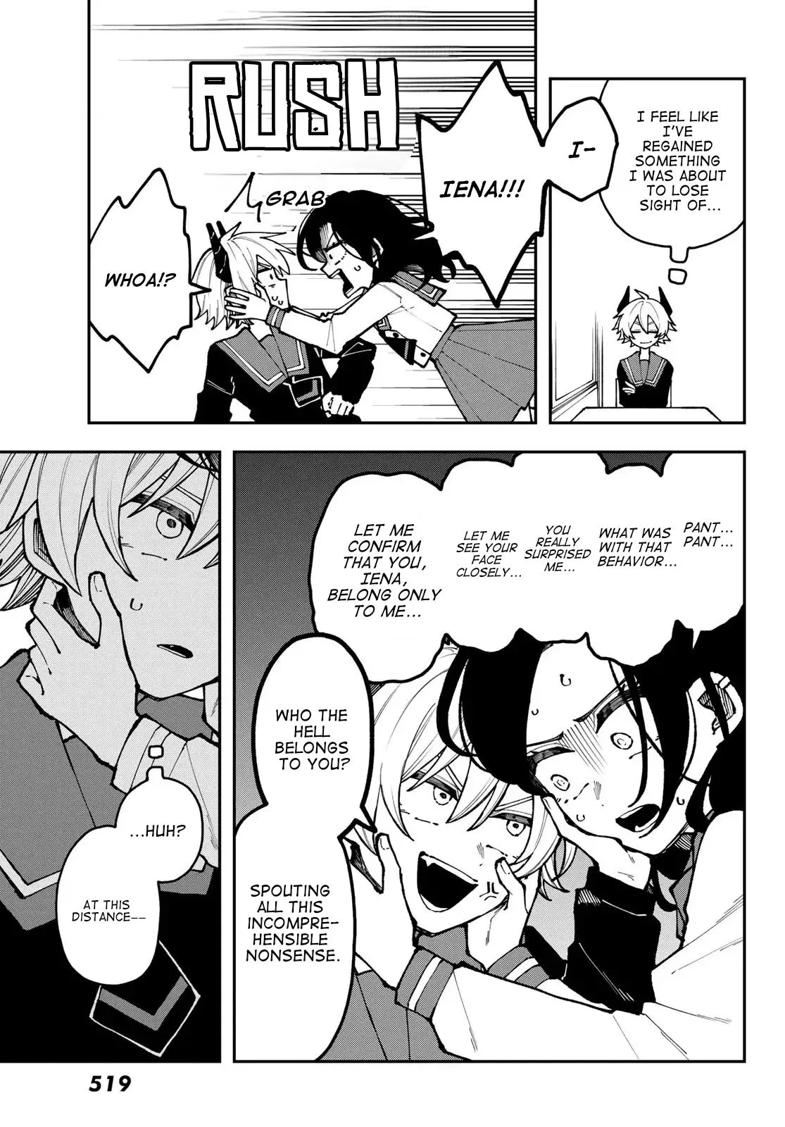 Read I Hate Chuu chapter 2 image 16 on Lezhin