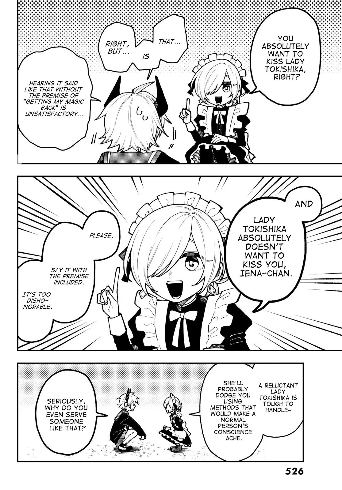 Read I Hate Chuu chapter 2 image 23 on Lezhin