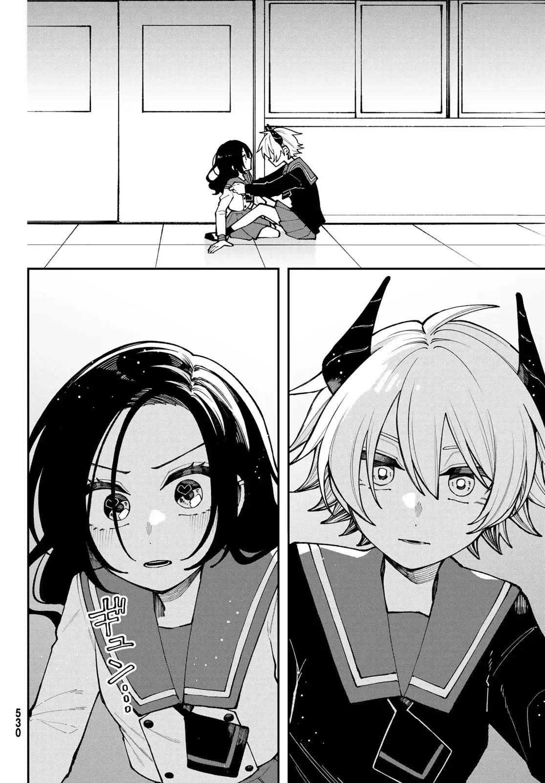 Read I Hate Chuu chapter 2 image 27 on Lezhin