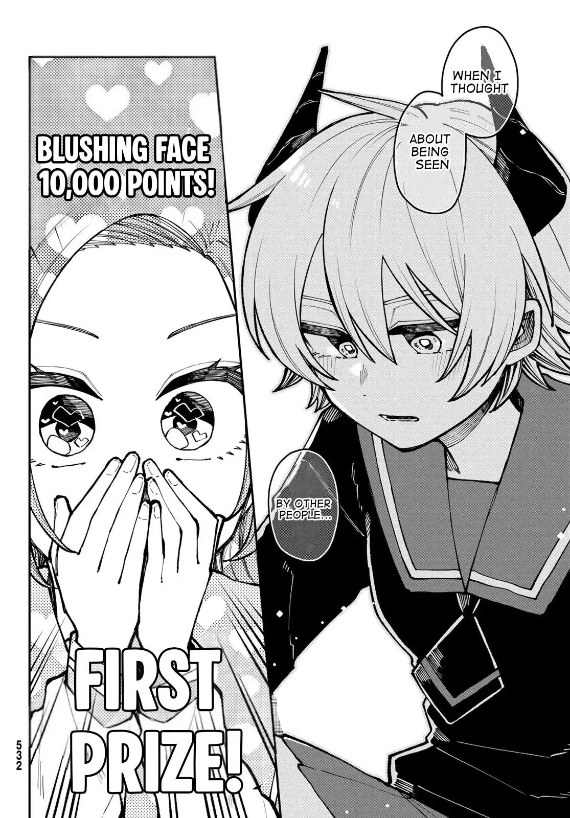 Read I Hate Chuu chapter 2 image 29 on Lezhin