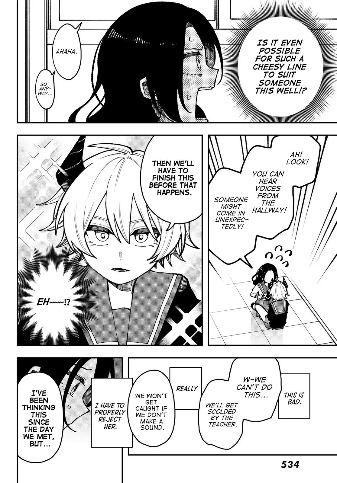 Read I Hate Chuu chapter 2 image 31 on Lezhin
