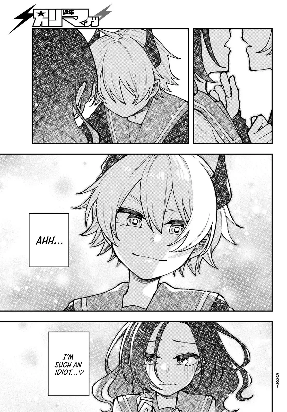 Read I Hate Chuu chapter 2 image 34 on Lezhin