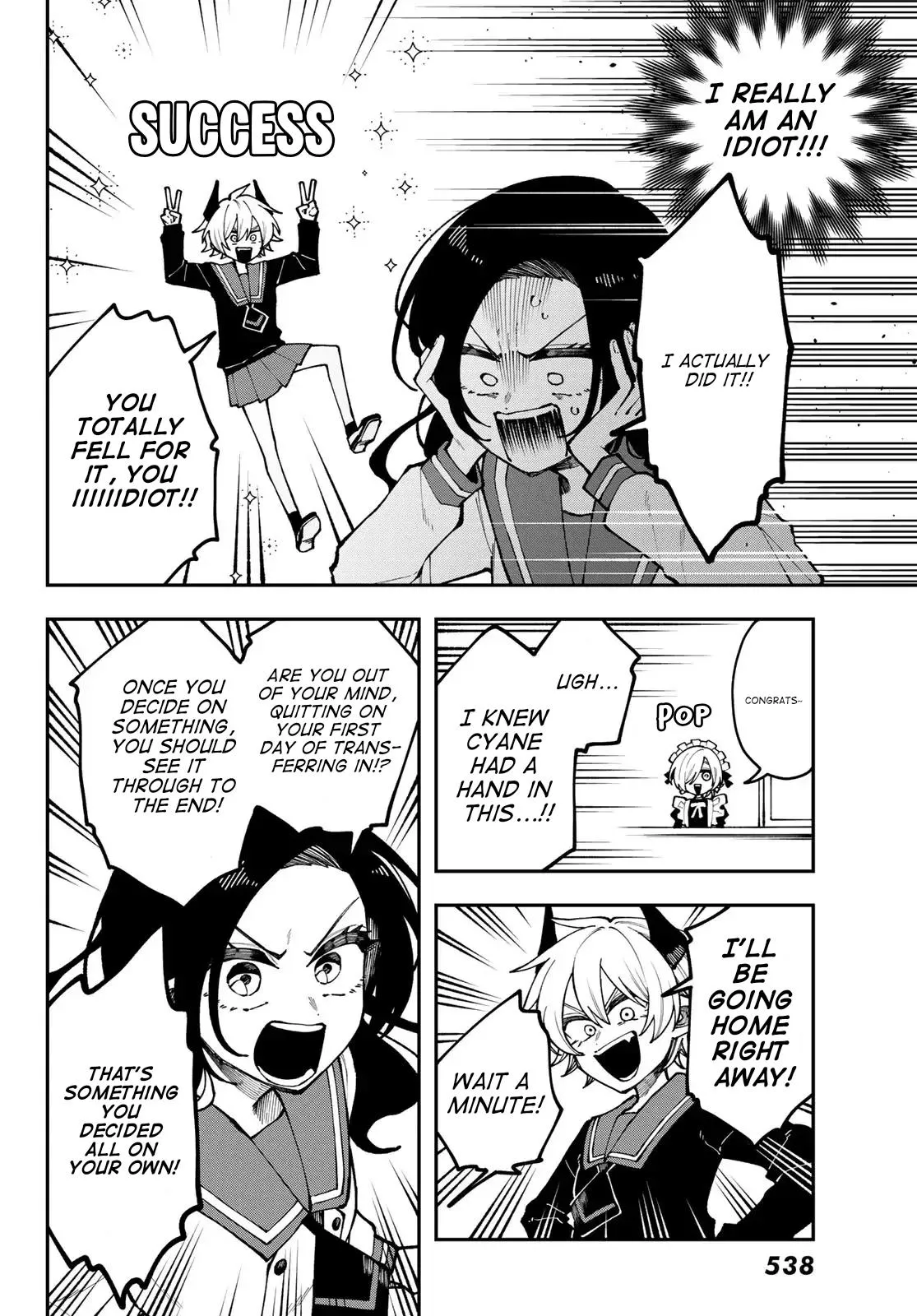 Read I Hate Chuu chapter 2 image 35 on Lezhin