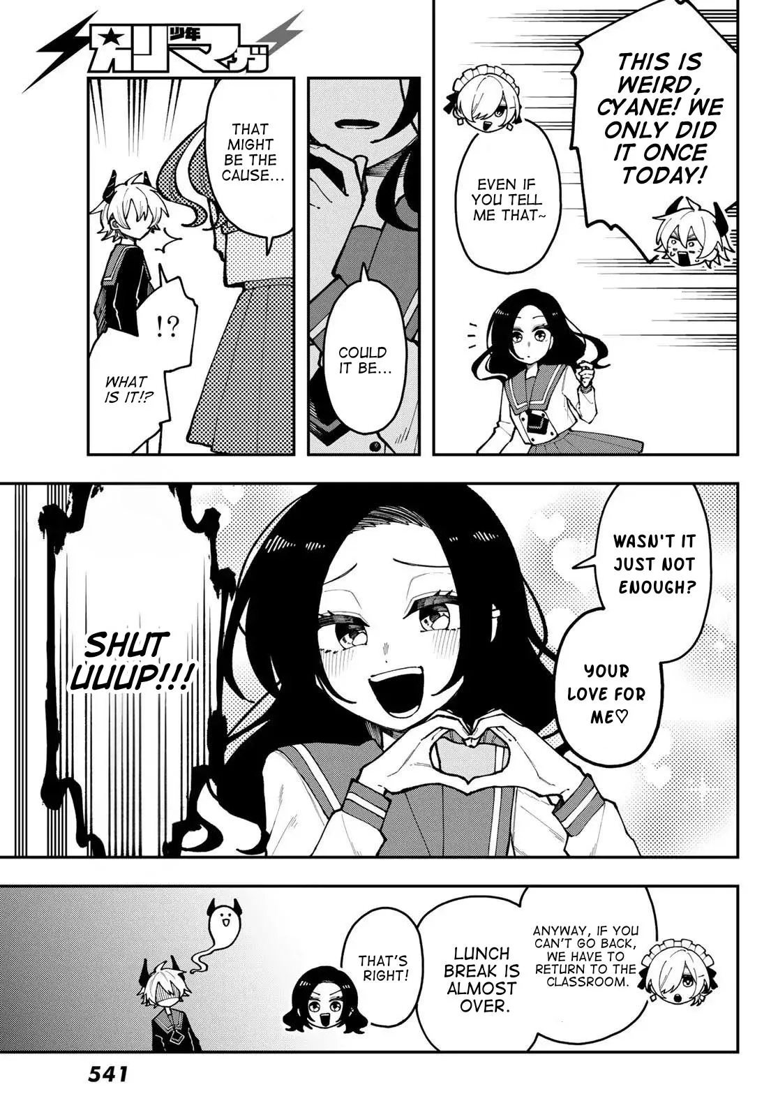 Read I Hate Chuu chapter 2 image 38 on Lezhin