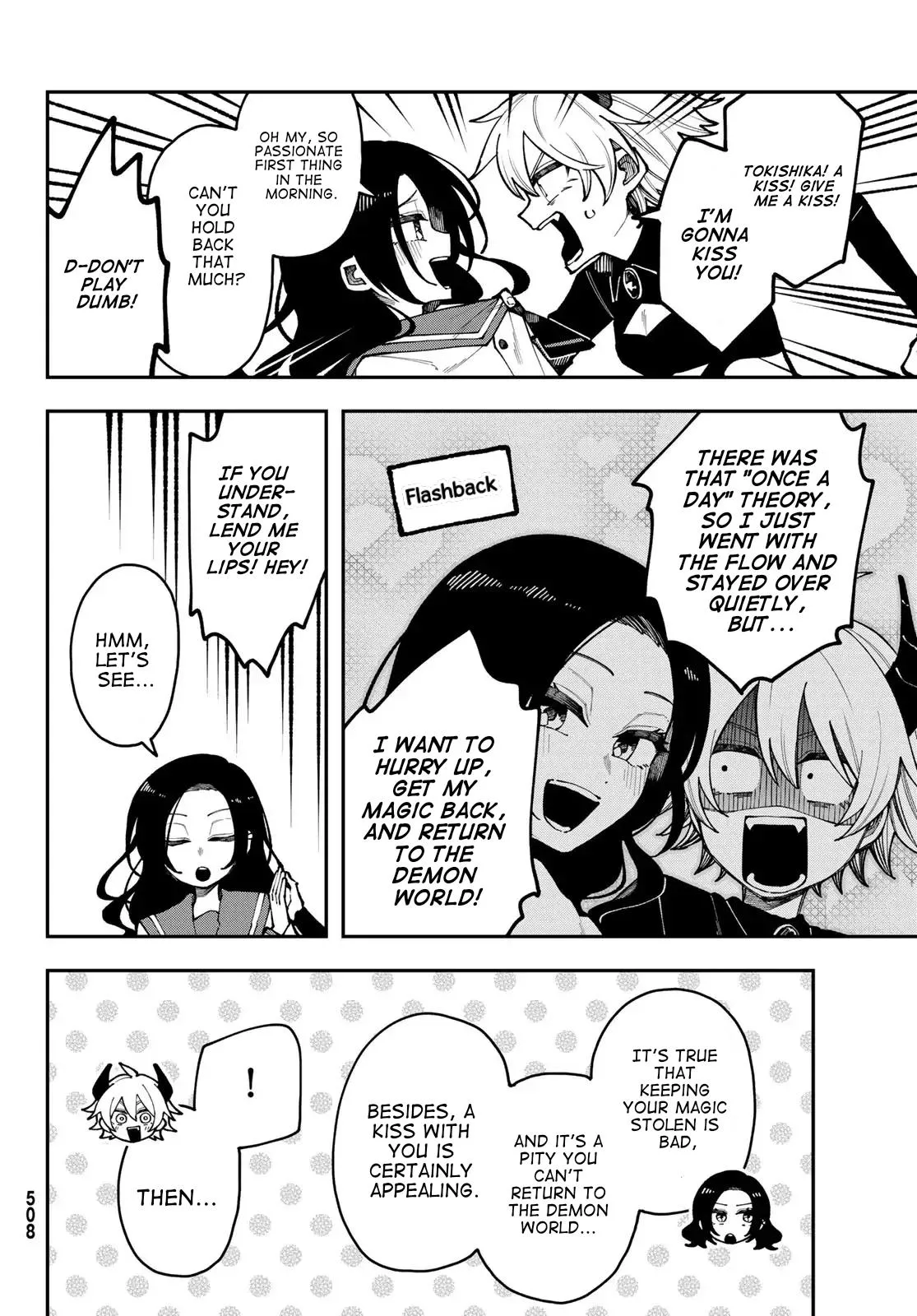 Read I Hate Chuu chapter 2 image 5 on Lezhin