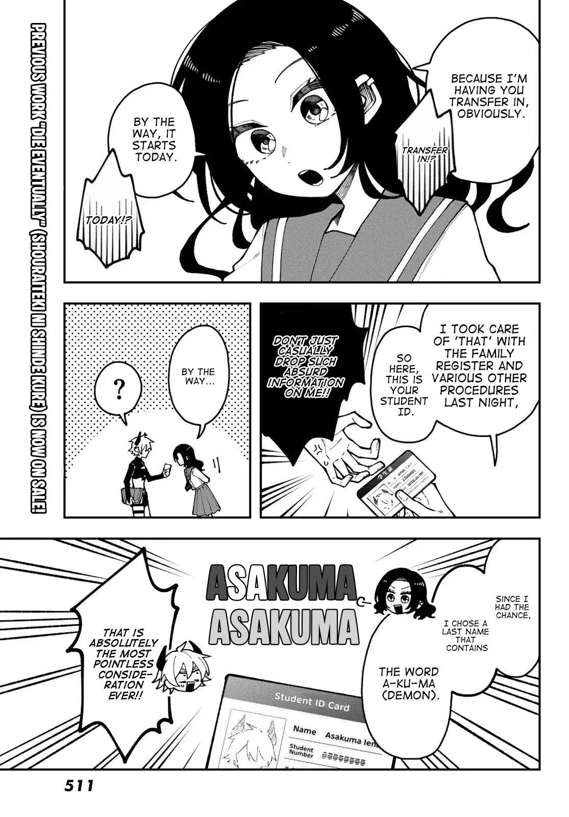 Read I Hate Chuu chapter 2 image 8 on Lezhin
