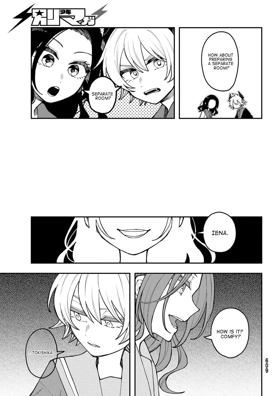 Read I Hate Chuu chapter 3 image 10 on Lezhin