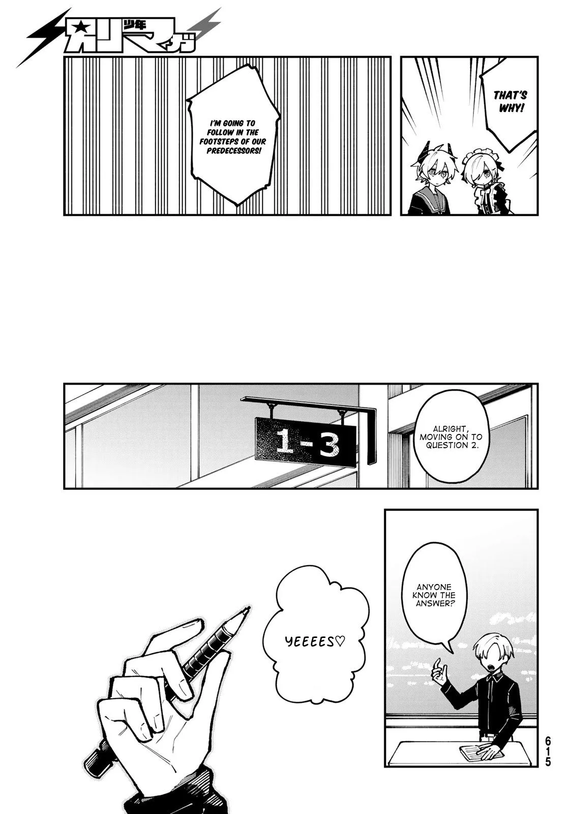 Read I Hate Chuu chapter 3 image 16 on Lezhin