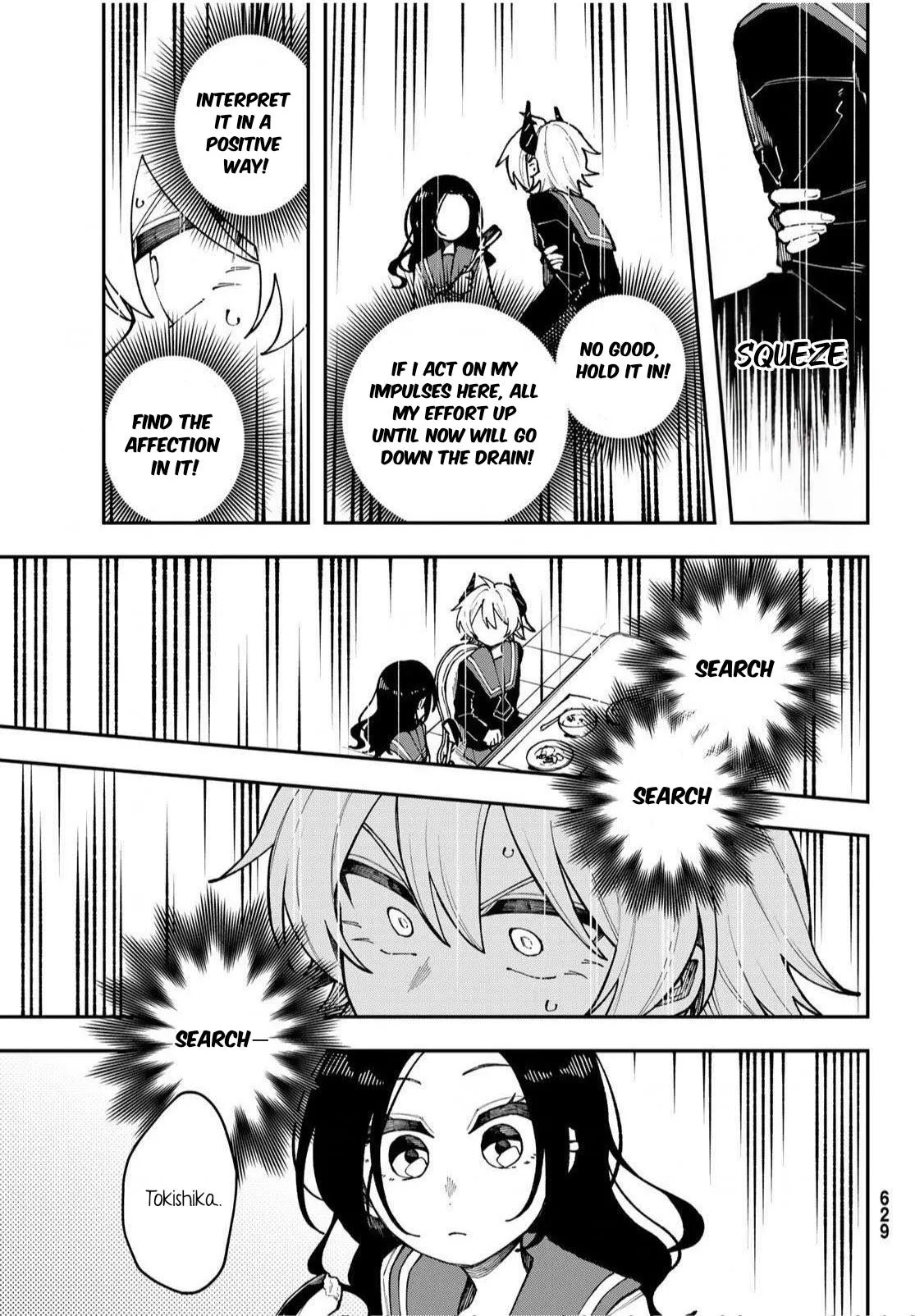 Read I Hate Chuu chapter 4 image 12 on Lezhin