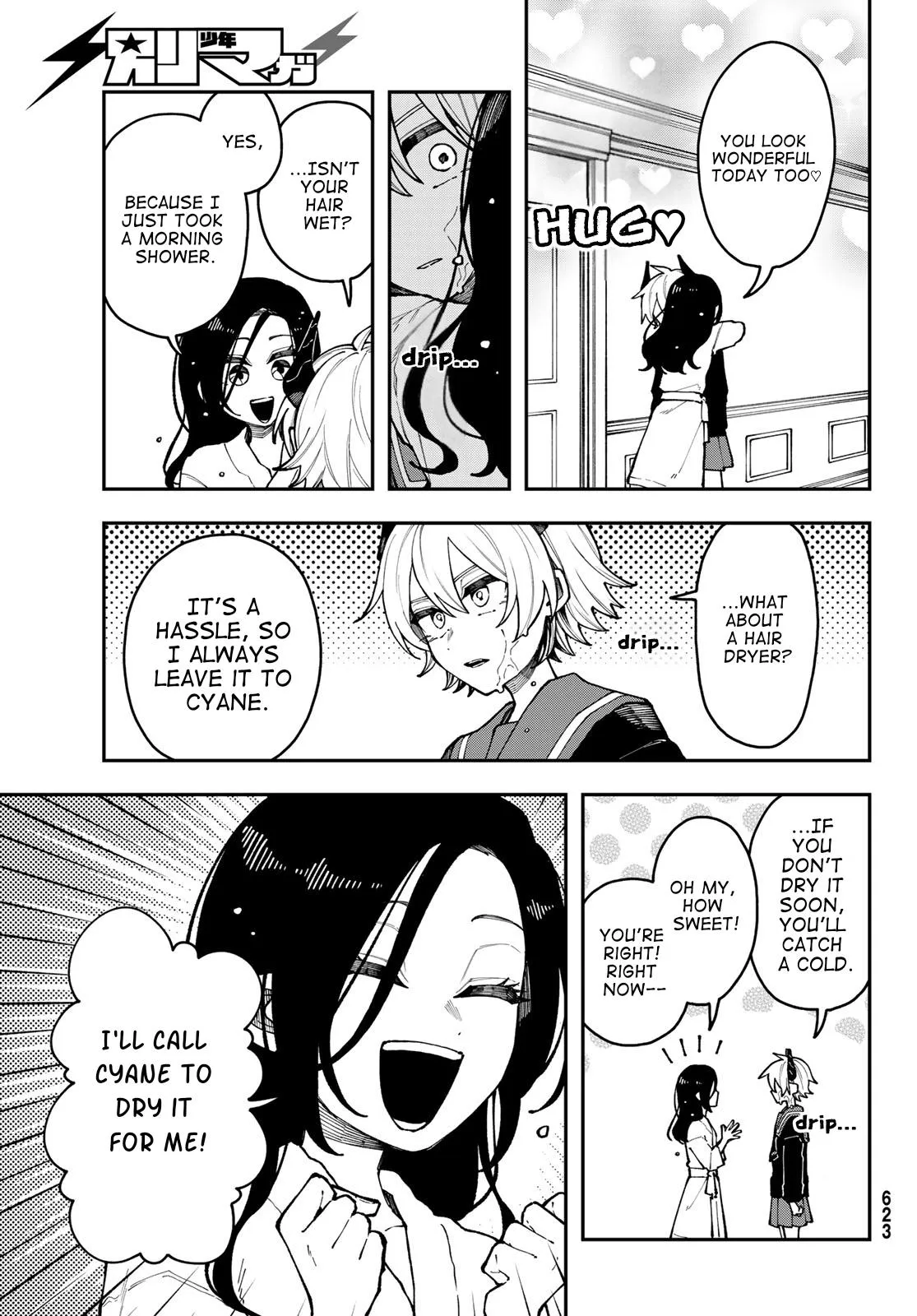 Read I Hate Chuu chapter 4 image 6 on Lezhin
