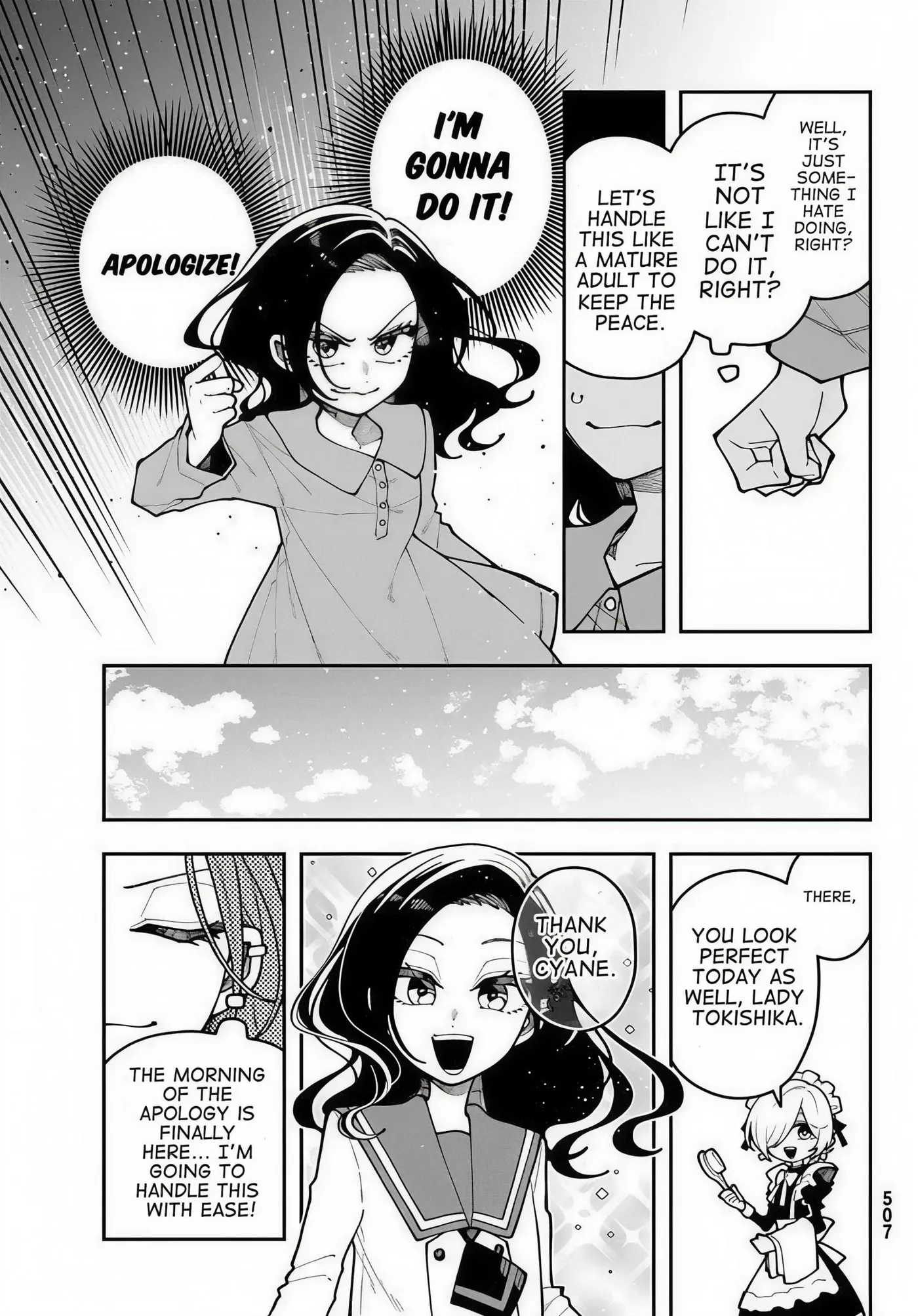 Read I Hate Chuu chapter 5 image 10 on Lezhin
