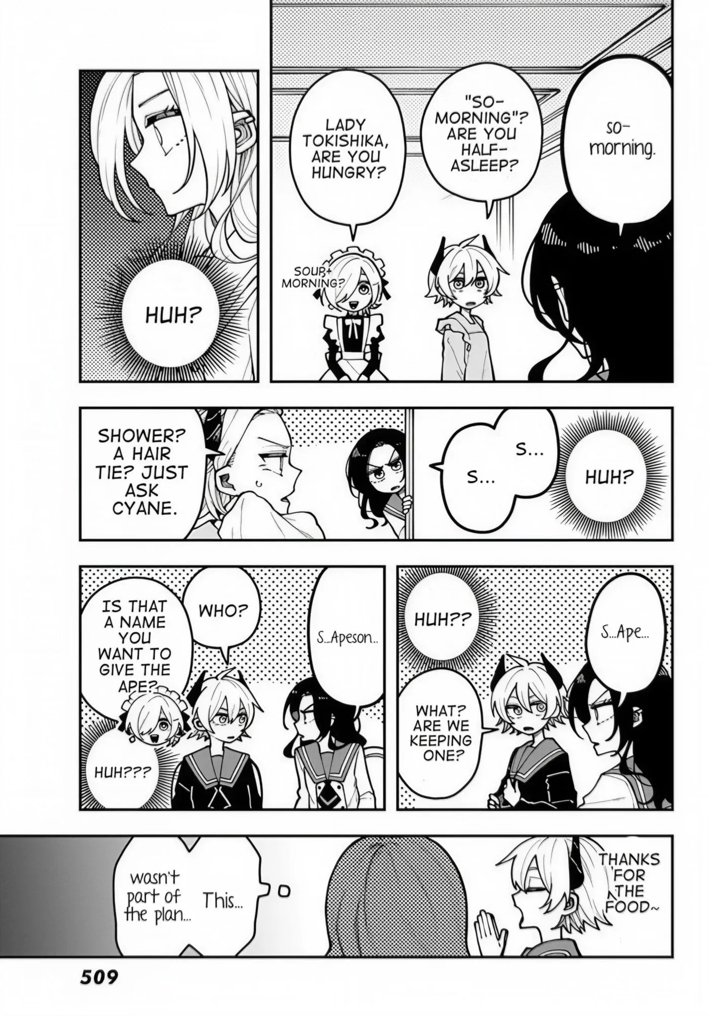 Read I Hate Chuu chapter 5 image 12 on Lezhin