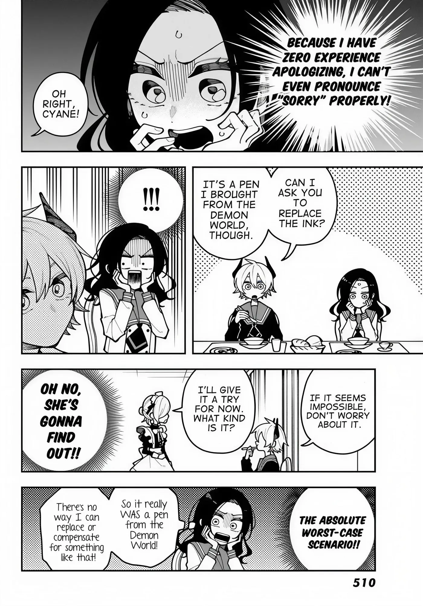Read I Hate Chuu chapter 5 image 13 on Lezhin