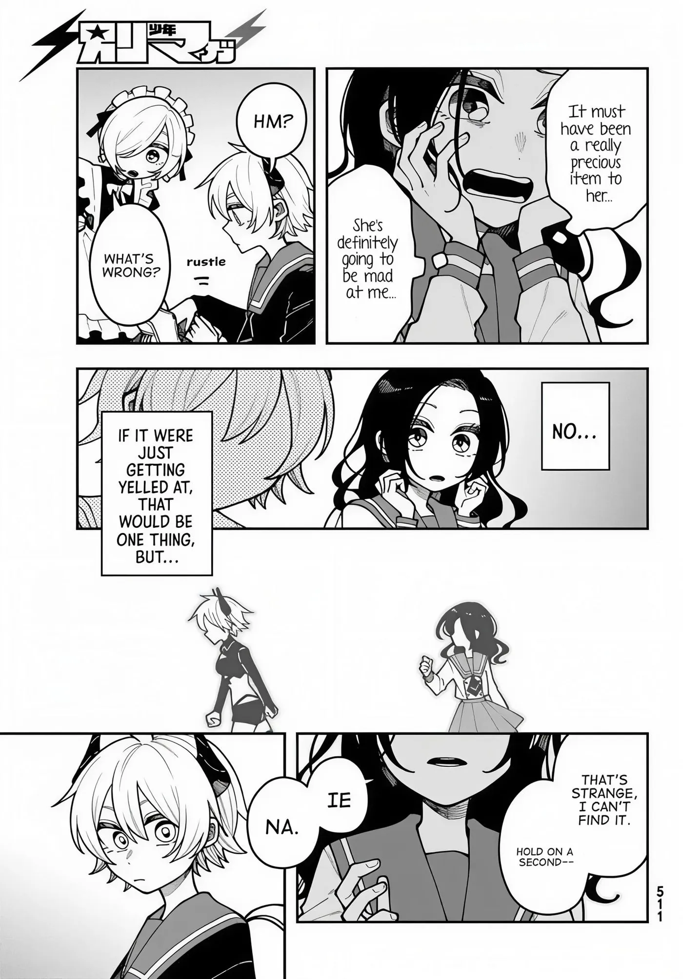 Read I Hate Chuu chapter 5 image 14 on Lezhin