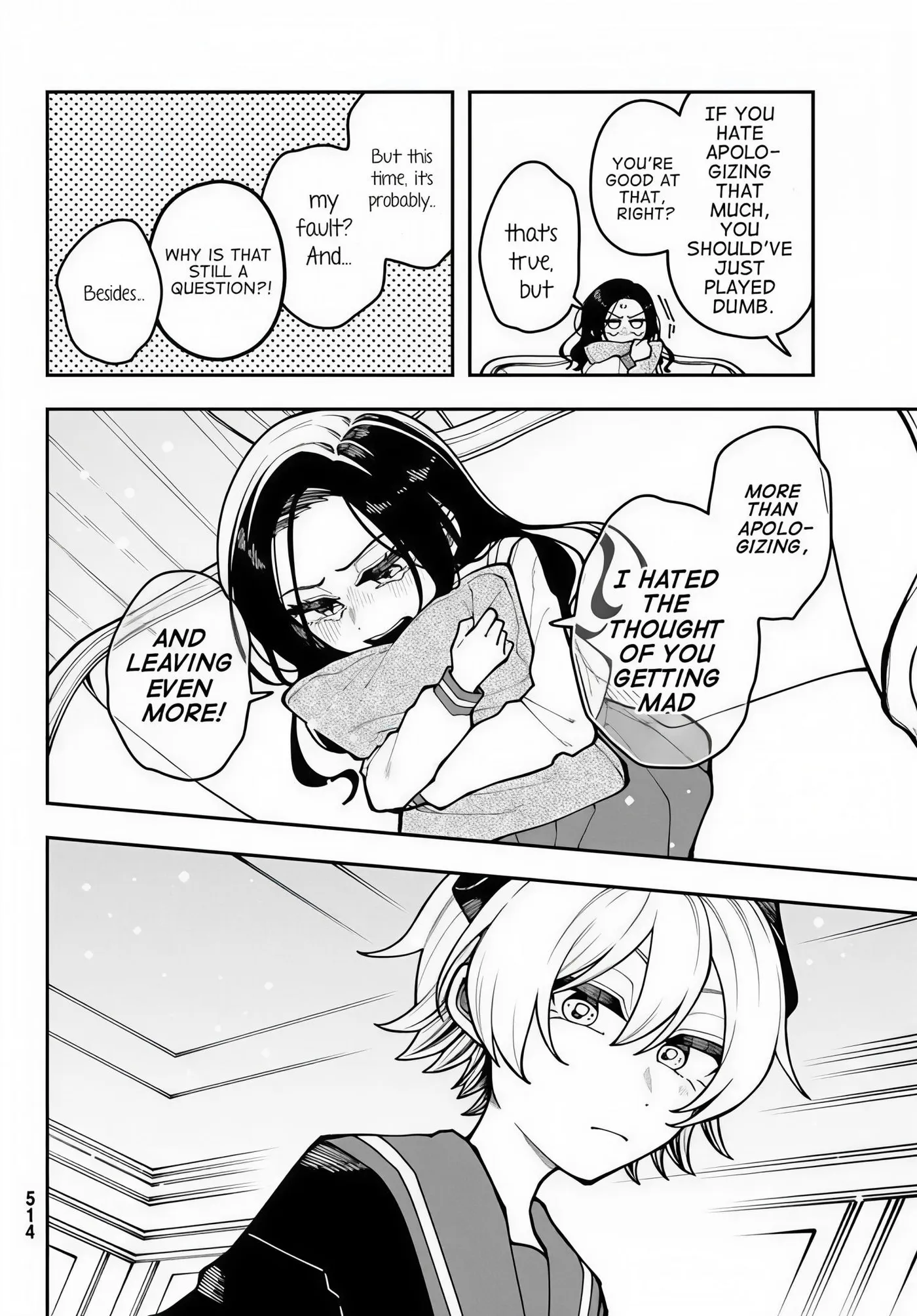 Read I Hate Chuu chapter 5 image 17 on Lezhin