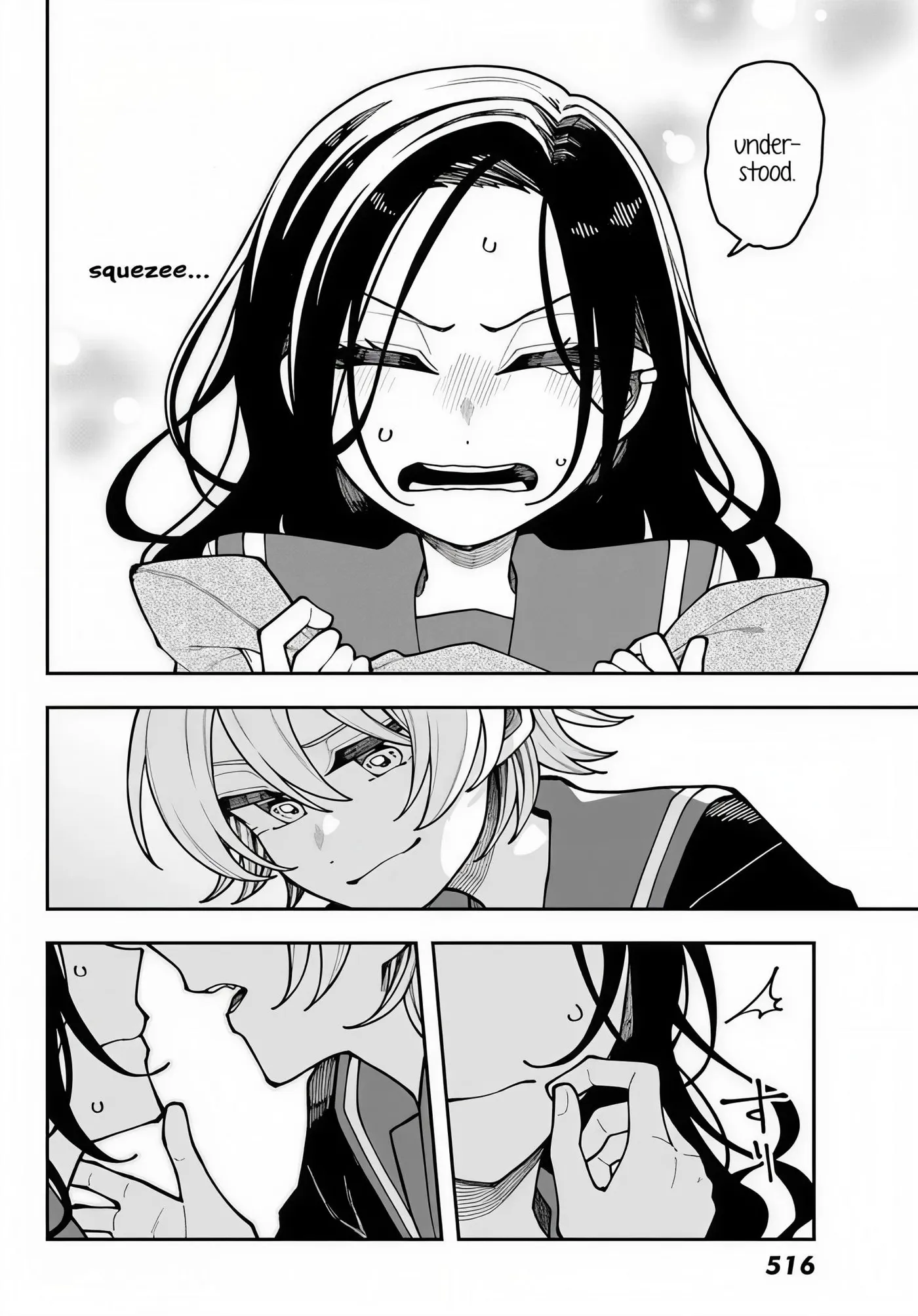 Read I Hate Chuu chapter 5 image 19 on Lezhin