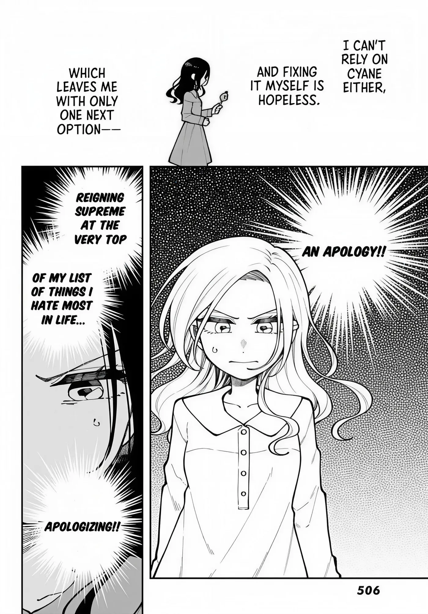 Read I Hate Chuu chapter 5 image 9 on Lezhin