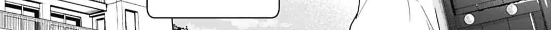 Read I Hate Komiyama chapter 1 image 18 on Lezhin