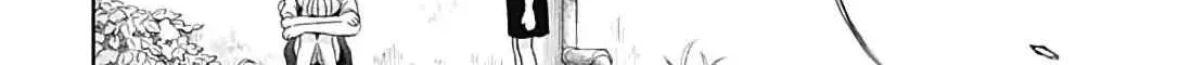 Read I Hate Komiyama chapter 1 image 20 on Lezhin