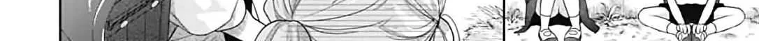 Read I Hate Komiyama chapter 1 image 24 on Lezhin