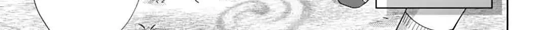 Read I Hate Komiyama chapter 1 image 26 on Lezhin