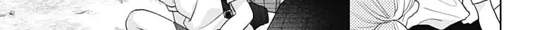 Read I Hate Komiyama chapter 1 image 30 on Lezhin