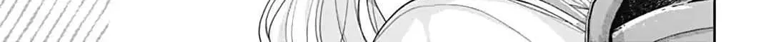Read I Hate Komiyama chapter 1 image 34 on Lezhin