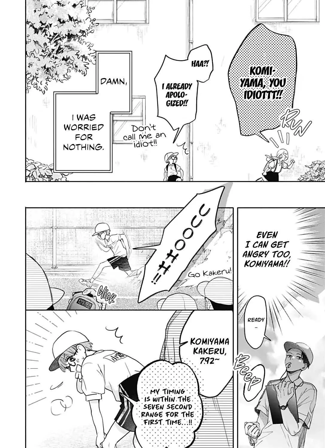 Read I Hate Komiyama chapter 1 image 35 on Lezhin