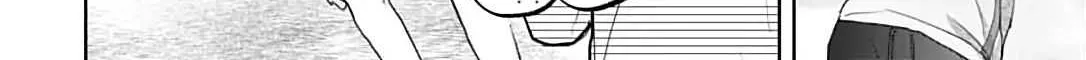 Read I Hate Komiyama chapter 1 image 36 on Lezhin