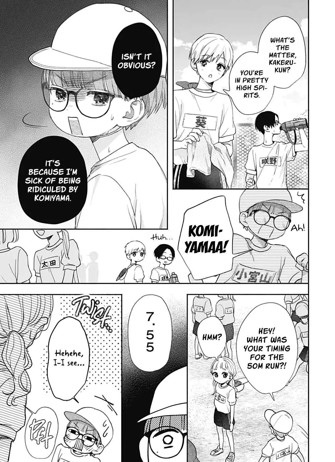 Read I Hate Komiyama chapter 1 image 37 on Lezhin