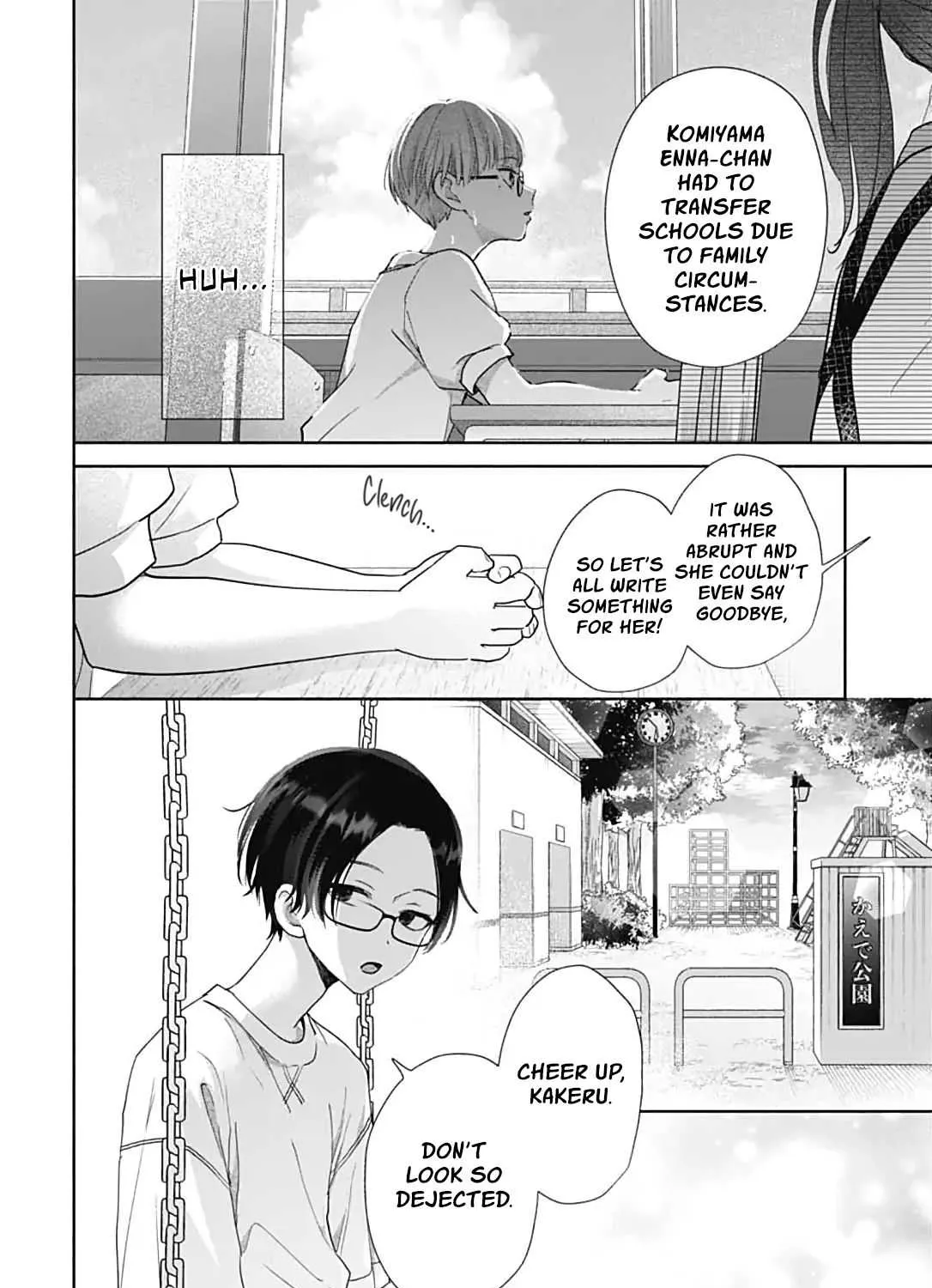 Read I Hate Komiyama chapter 1 image 43 on Lezhin