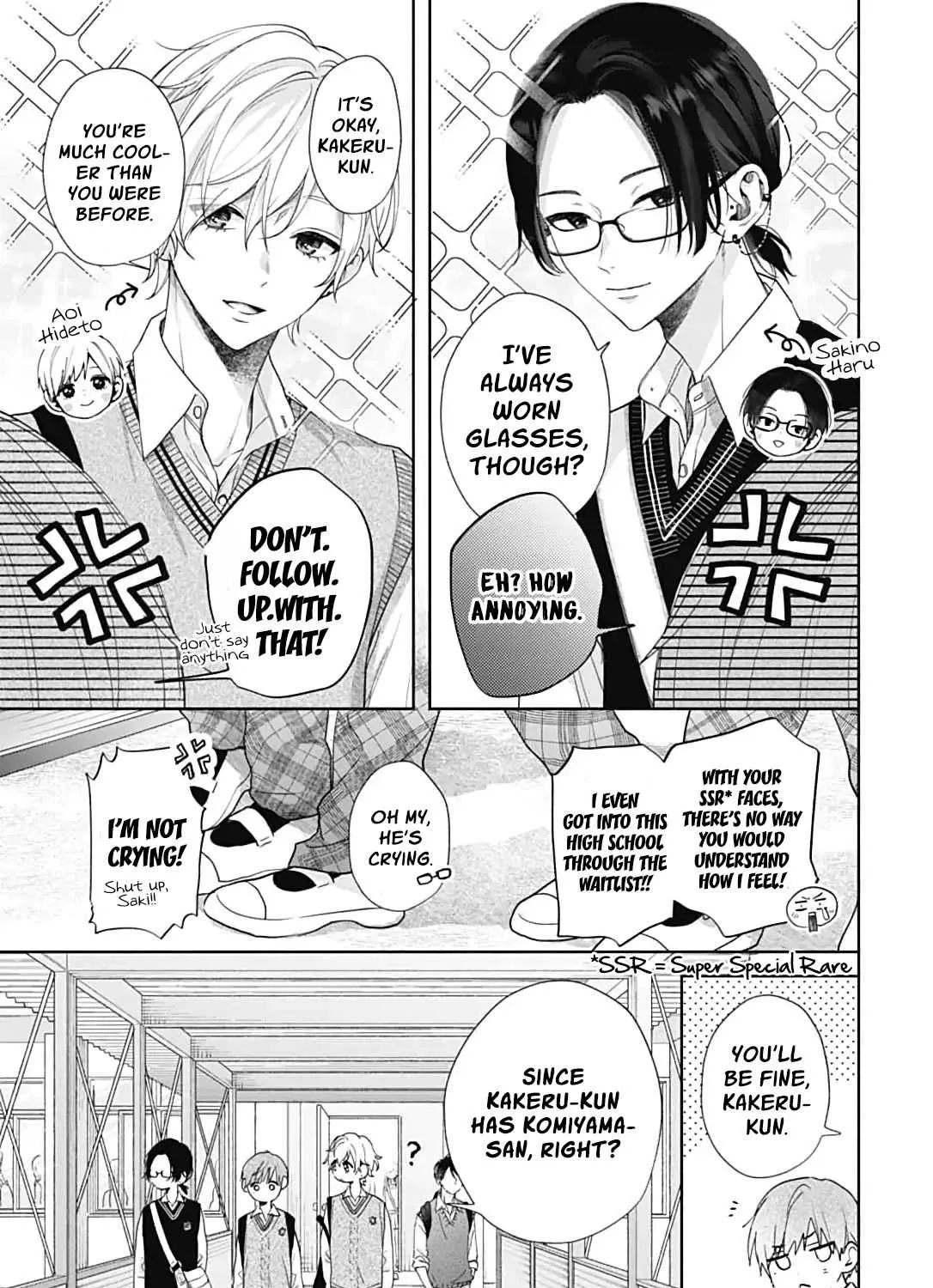 Read I Hate Komiyama chapter 1 image 53 on Lezhin