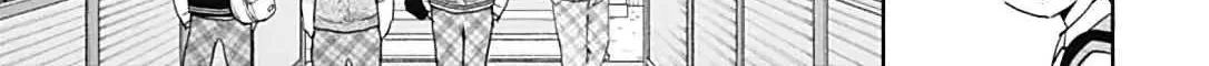 Read I Hate Komiyama chapter 1 image 54 on Lezhin