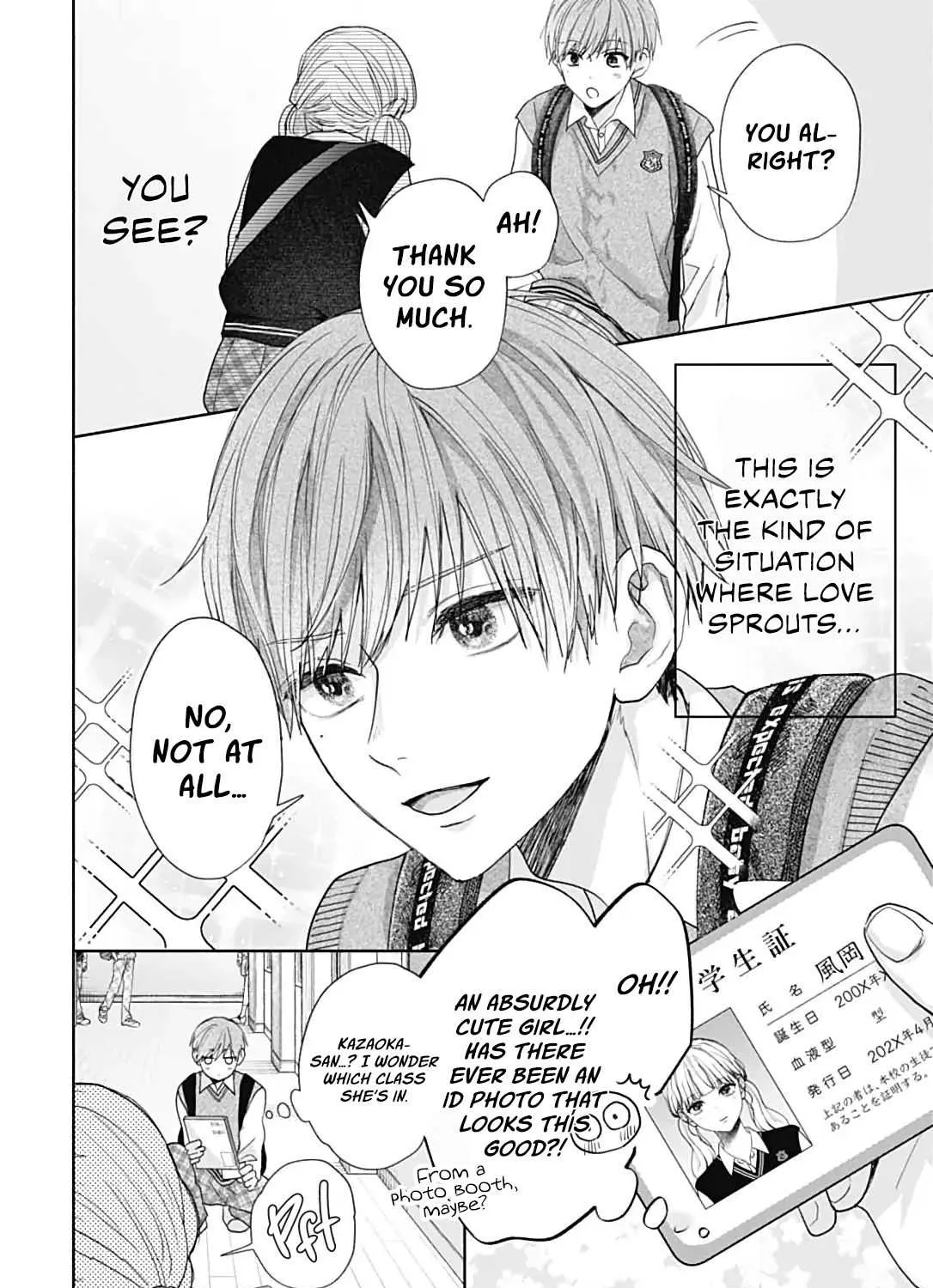 Read I Hate Komiyama chapter 1 image 59 on Lezhin