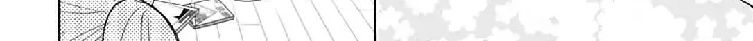 Read I Hate Komiyama chapter 1 image 60 on Lezhin