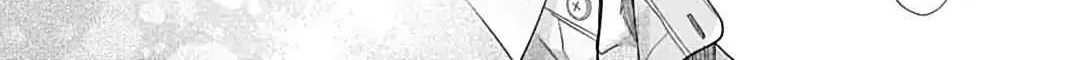 Read I Hate Komiyama chapter 1 image 70 on Lezhin