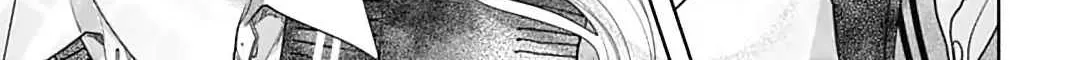 Read I Hate Komiyama chapter 1 image 74 on Lezhin