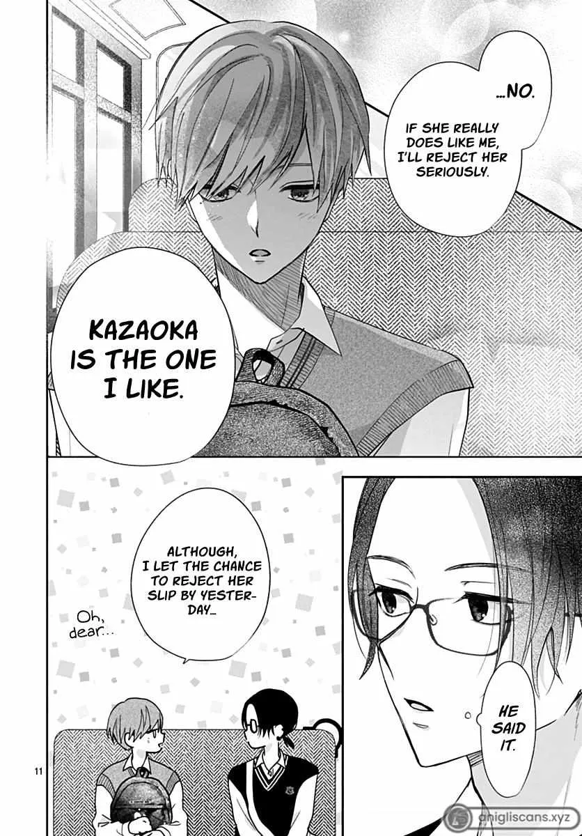 Read I Hate Komiyama chapter 10 image 12 on Lezhin