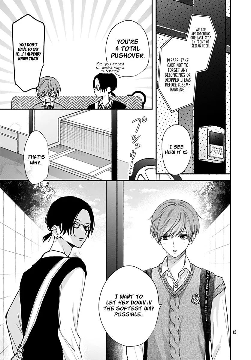 Read I Hate Komiyama chapter 10 image 13 on Lezhin