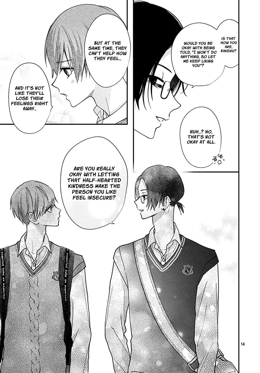 Read I Hate Komiyama chapter 10 image 15 on Lezhin