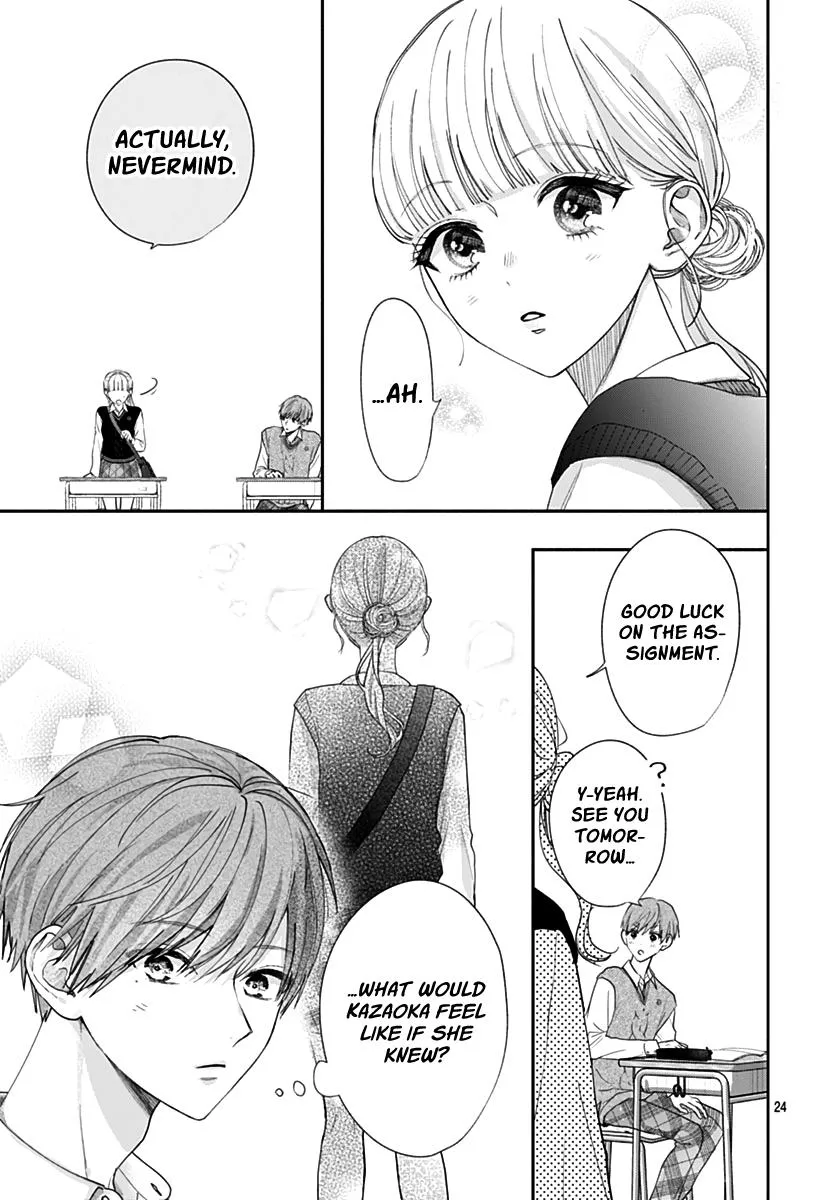 Read I Hate Komiyama chapter 10 image 25 on Lezhin