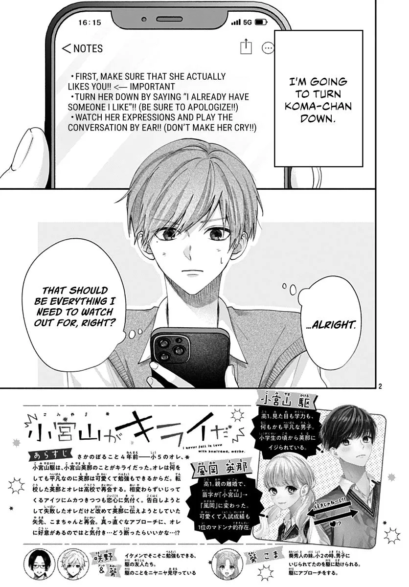 Read I Hate Komiyama chapter 10 image 3 on Lezhin