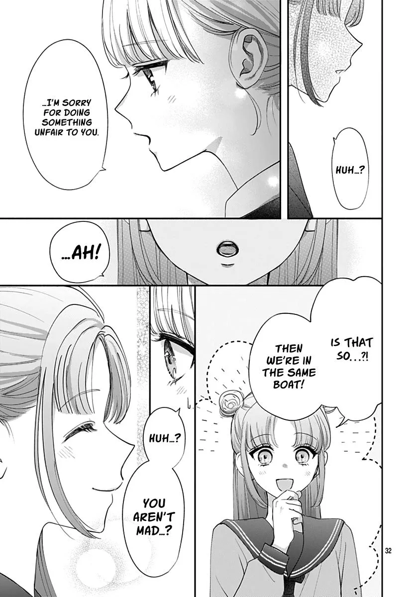 Read I Hate Komiyama chapter 10 image 33 on Lezhin