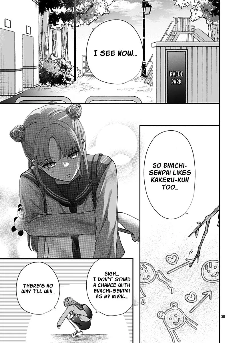 Read I Hate Komiyama chapter 10 image 39 on Lezhin