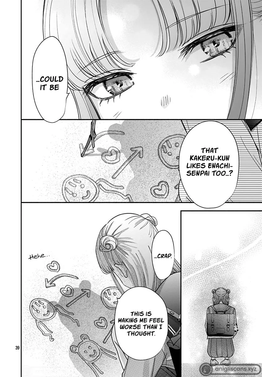 Read I Hate Komiyama chapter 10 image 40 on Lezhin