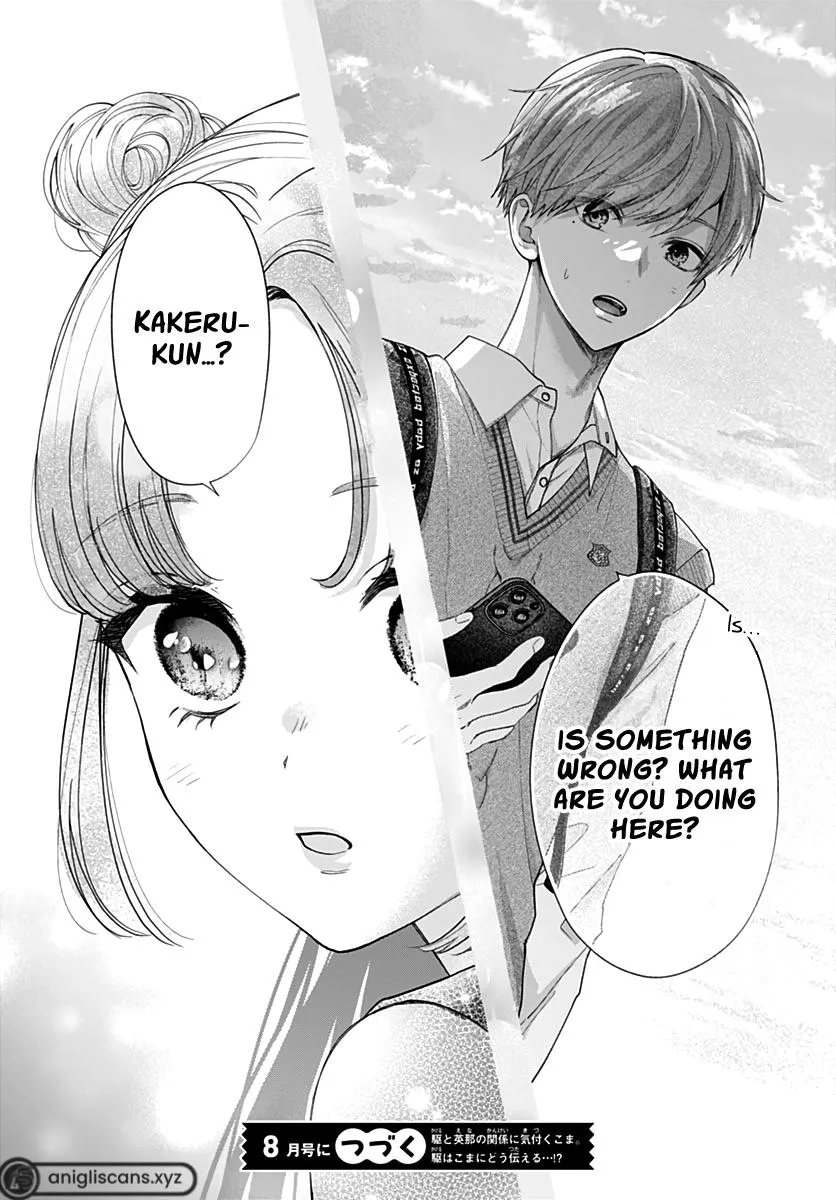 Read I Hate Komiyama chapter 10 image 44 on Lezhin