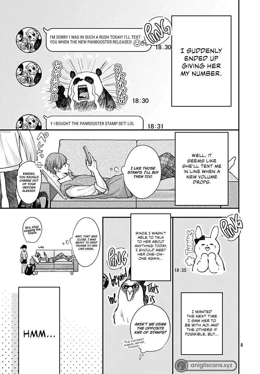 Read I Hate Komiyama chapter 10 image 9 on Lezhin